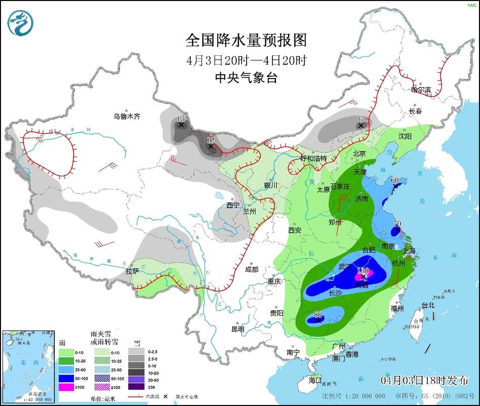 大暴雪！大降溫！大風！寒潮預警，接連發布！